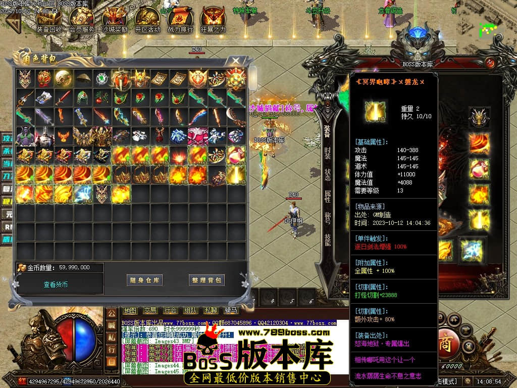Images50压缩后.JPG