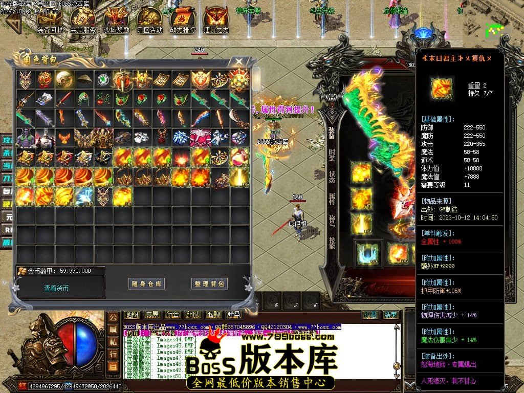 Images53压缩后.JPG