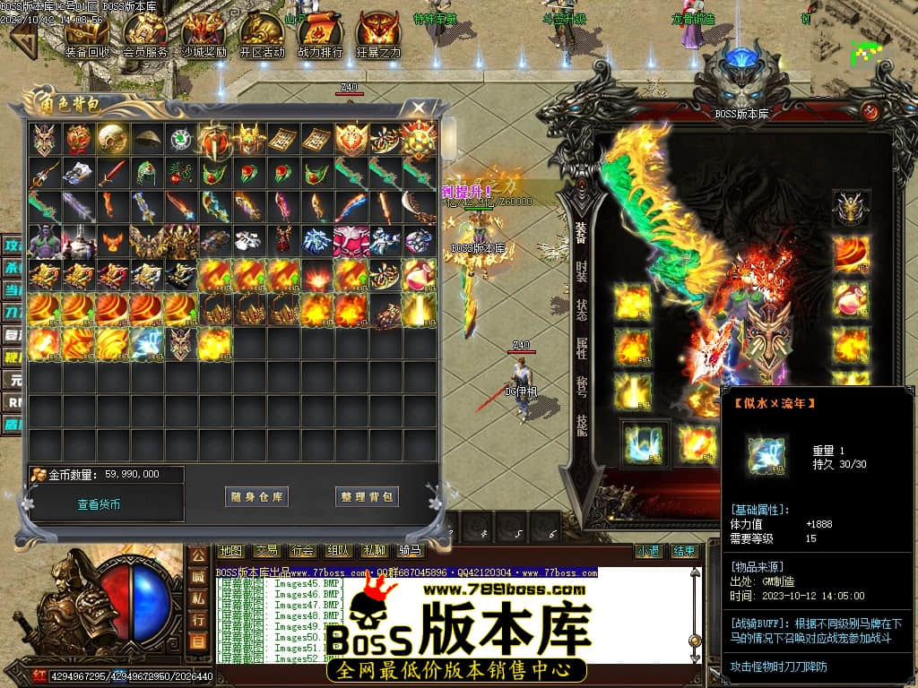 Images55压缩后.JPG