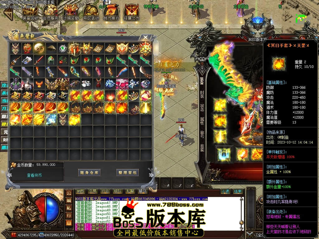 Images57压缩后.JPG