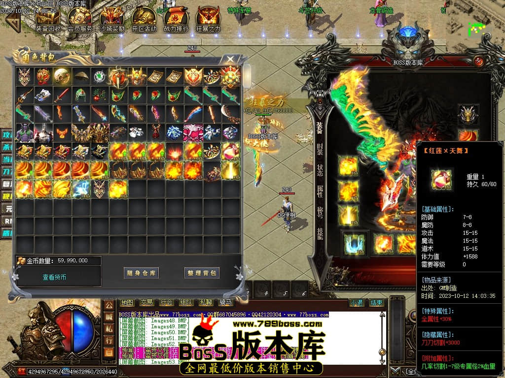 Images58压缩后.JPG