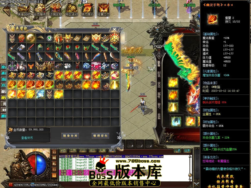 Images59压缩后.JPG