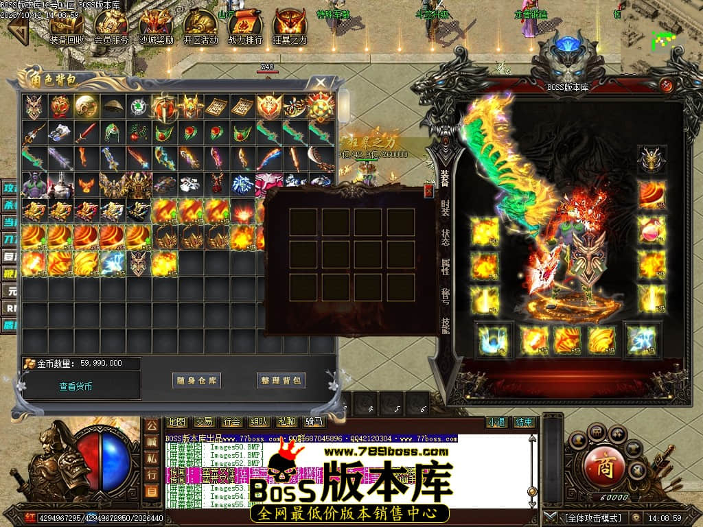 Images60压缩后.JPG