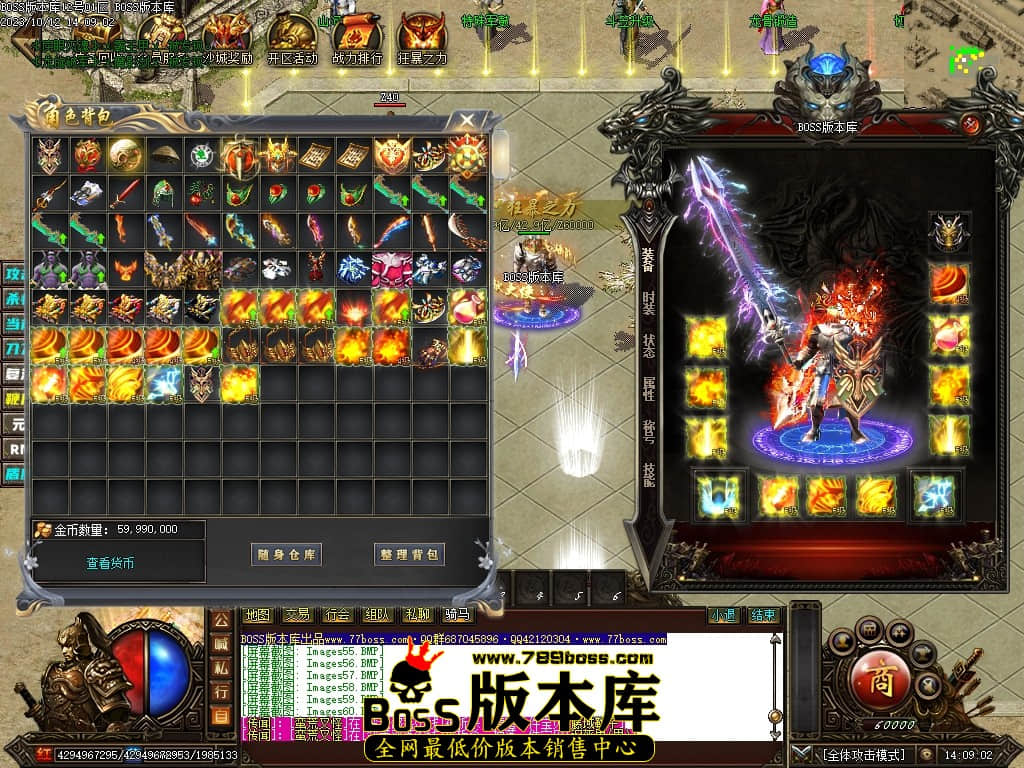 Images61压缩后.JPG