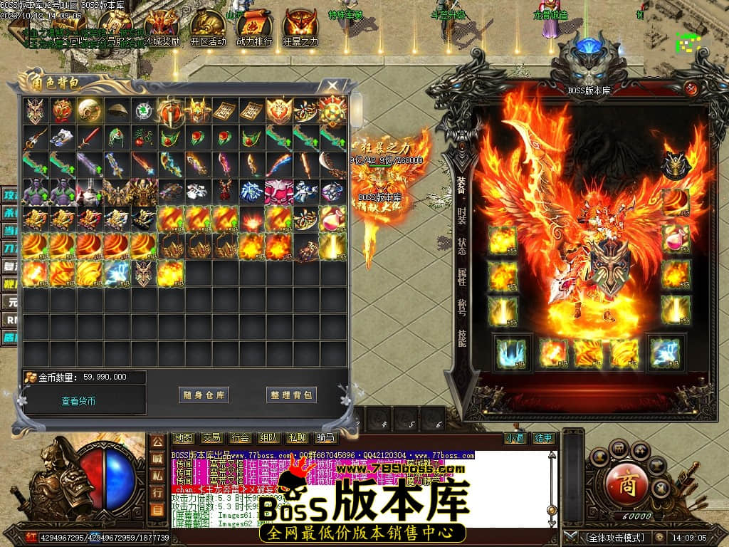 Images64压缩后.JPG