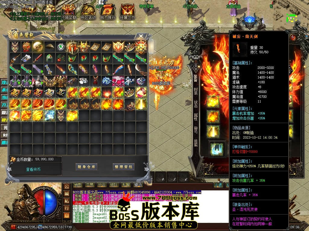 Images65压缩后.JPG
