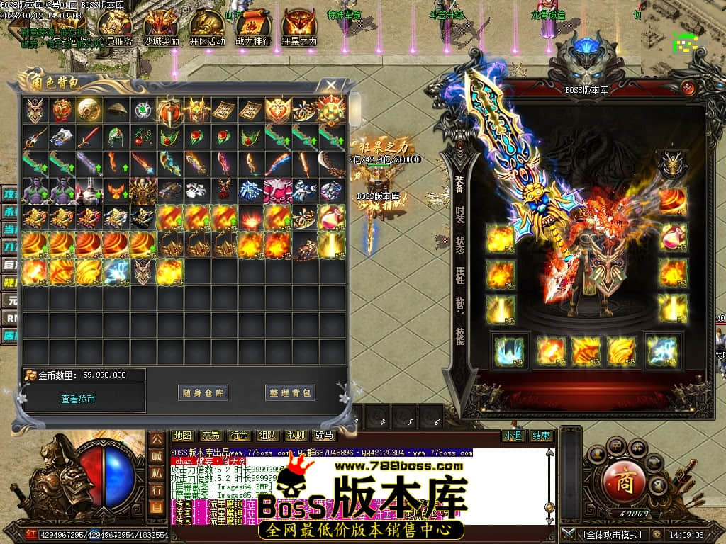 Images67压缩后.JPG