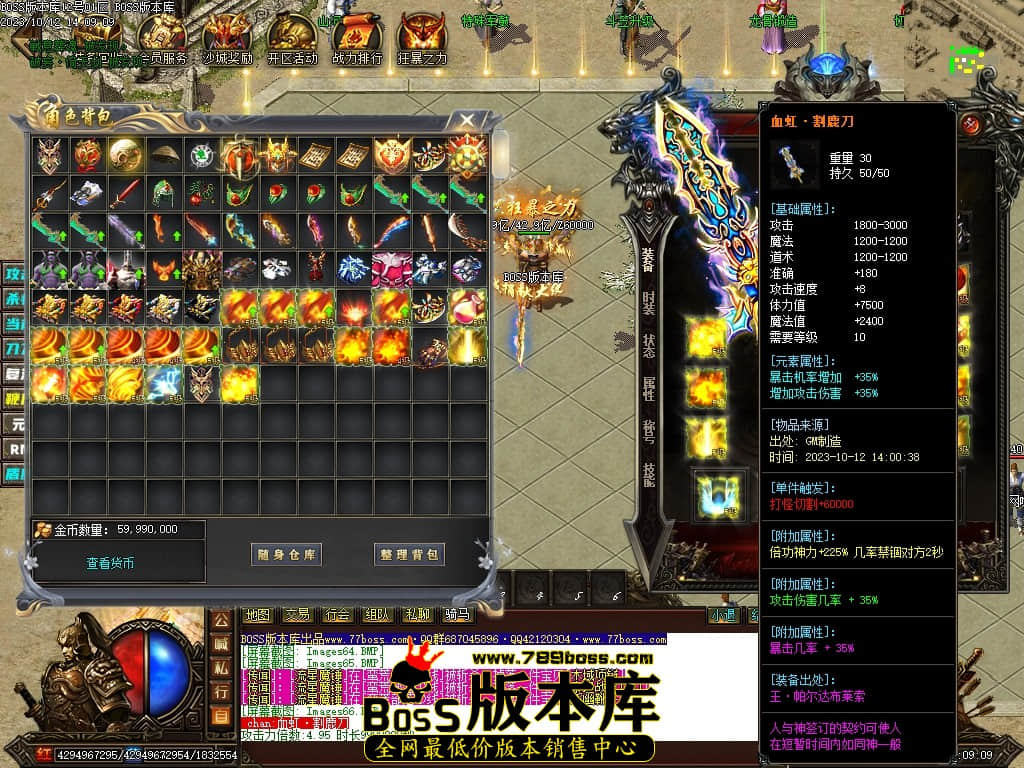 Images68压缩后.JPG