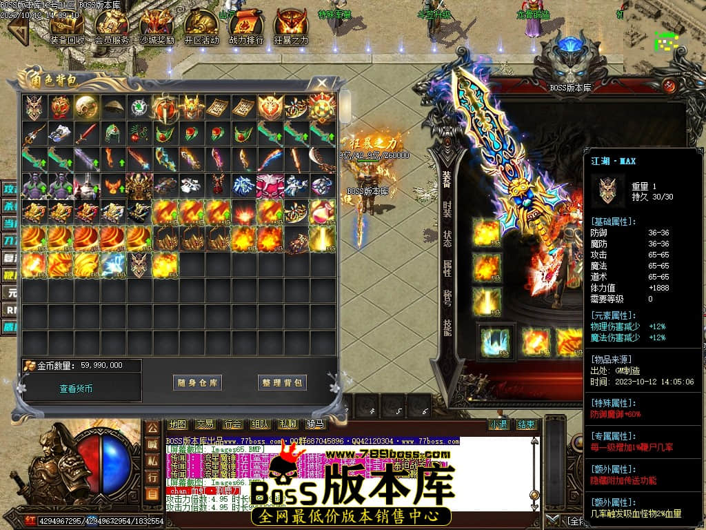 Images69压缩后.JPG