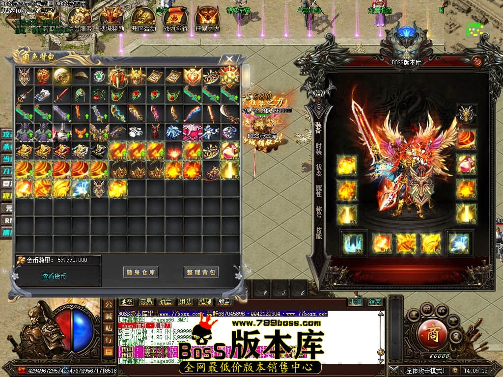 Images70压缩后.JPG