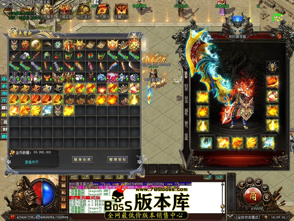 Images73压缩后.JPG