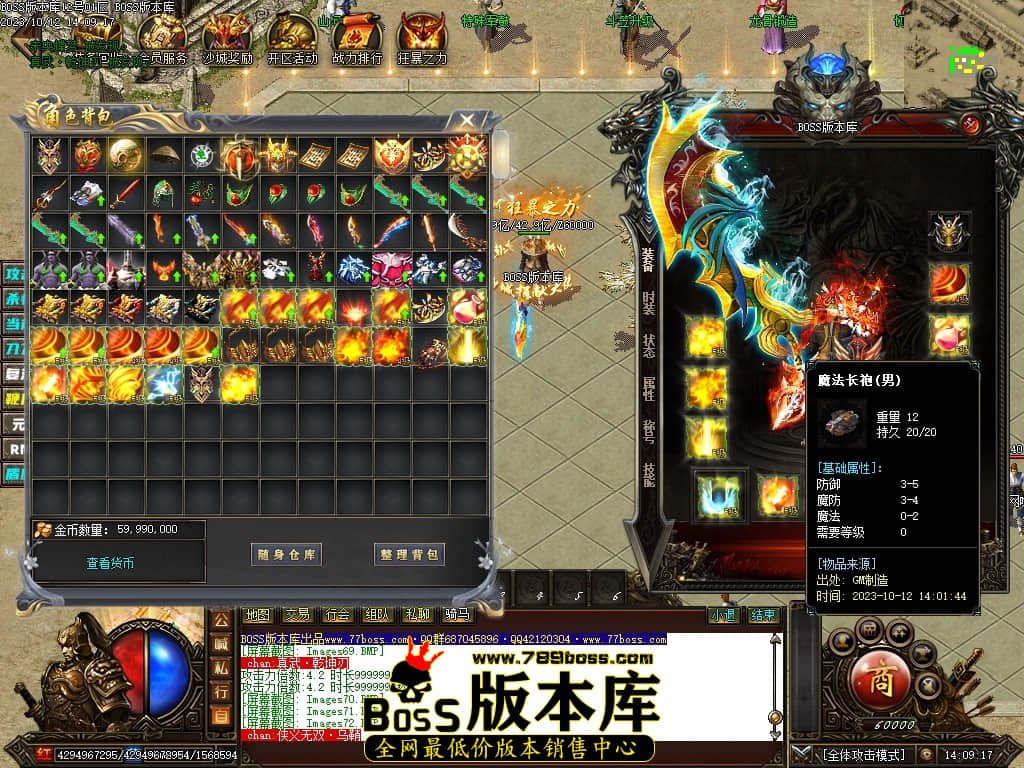 Images75压缩后.JPG