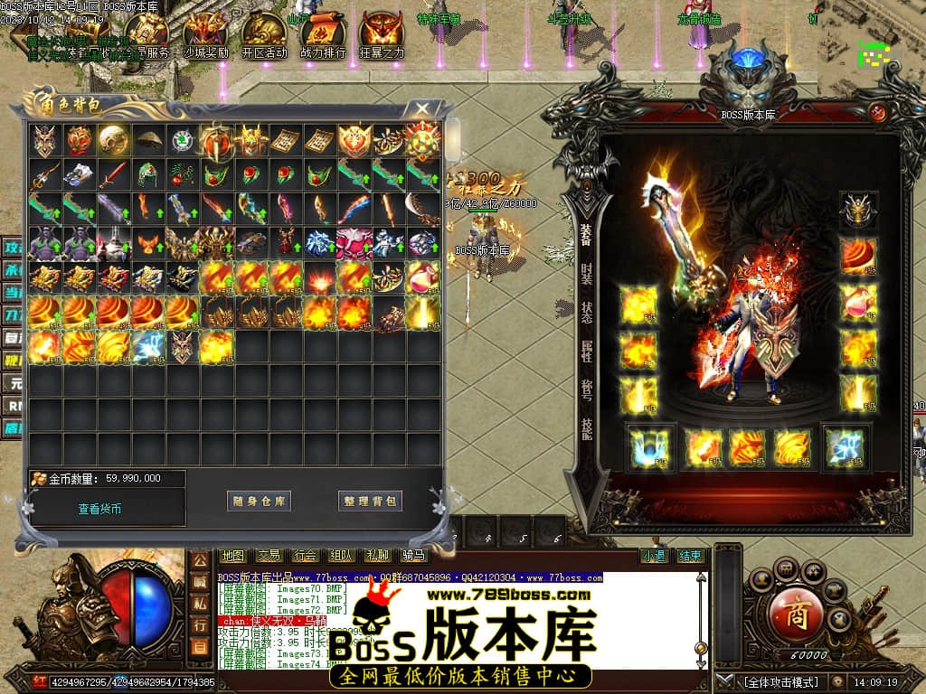 Images76压缩后.JPG