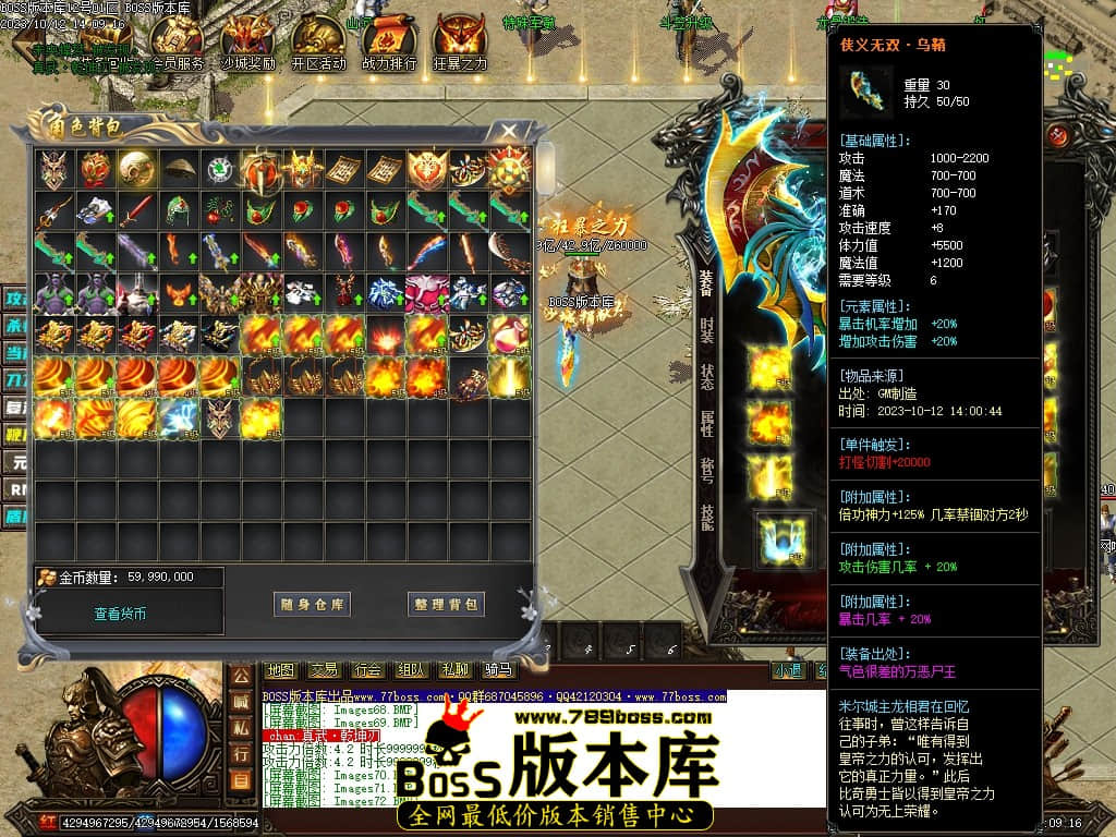 Images74压缩后.JPG
