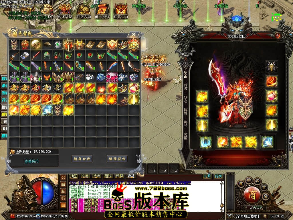 Images79压缩后.JPG