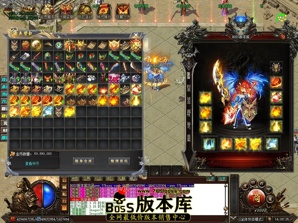 Images82压缩后.JPG