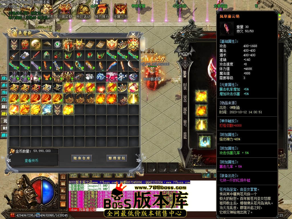 Images81压缩后.JPG