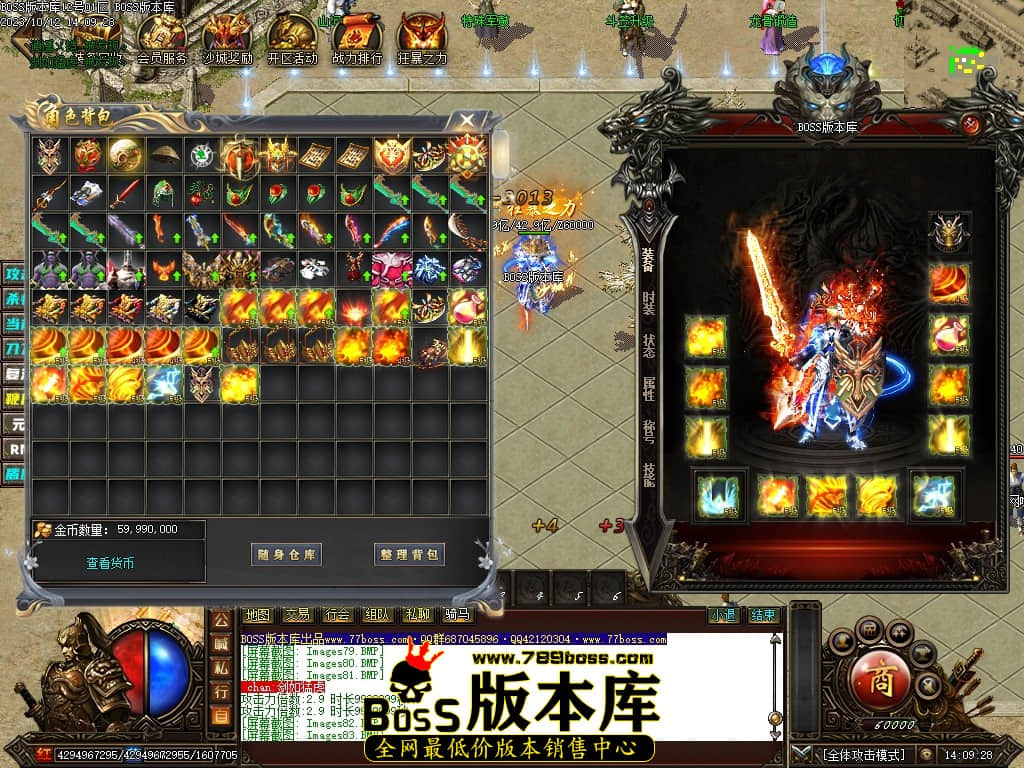Images85压缩后.JPG