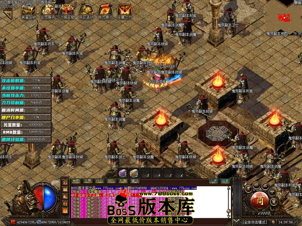 Images91压缩后.JPG