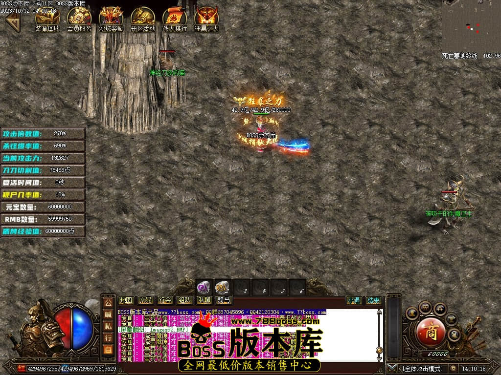 Images93压缩后.JPG