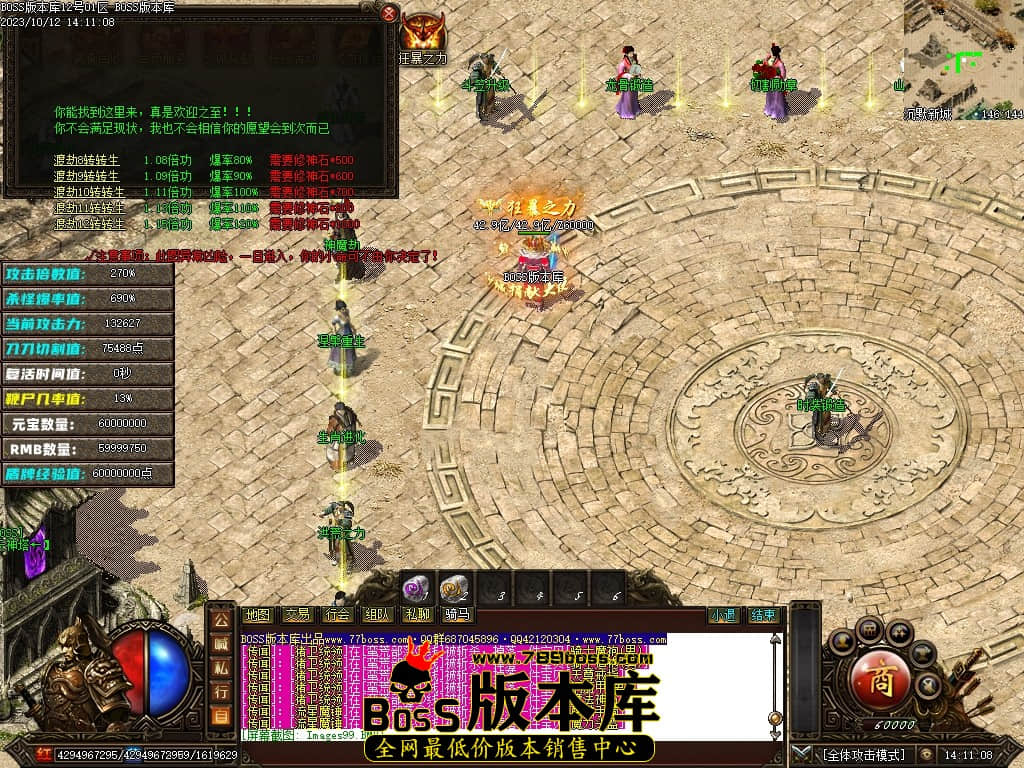 Images100压缩后.JPG