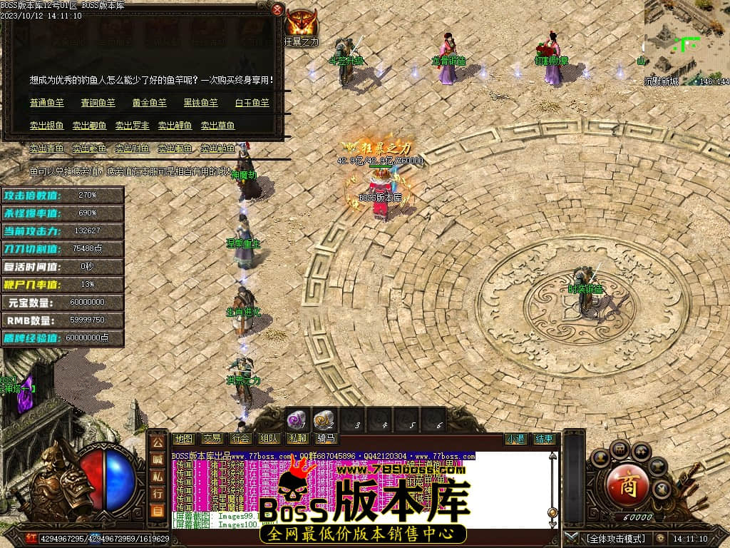 Images101压缩后.JPG