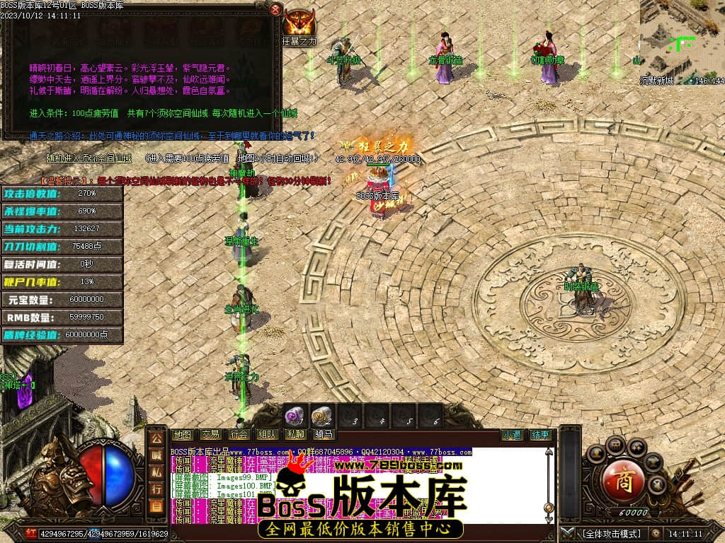Images102压缩后.JPG