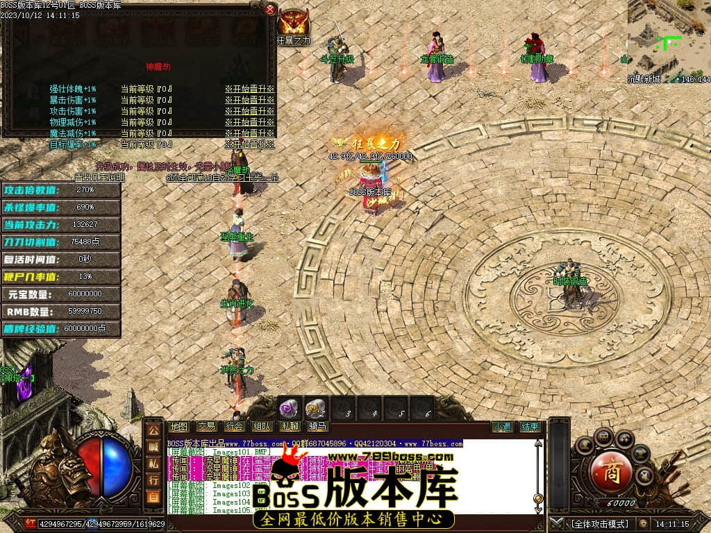 Images106压缩后.JPG