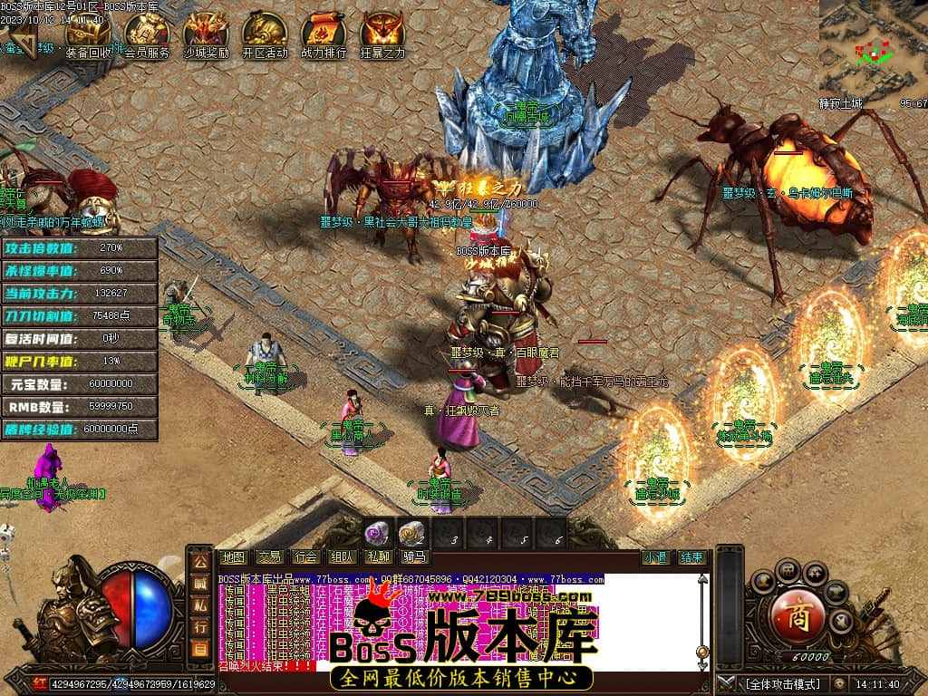 Images116压缩后.JPG
