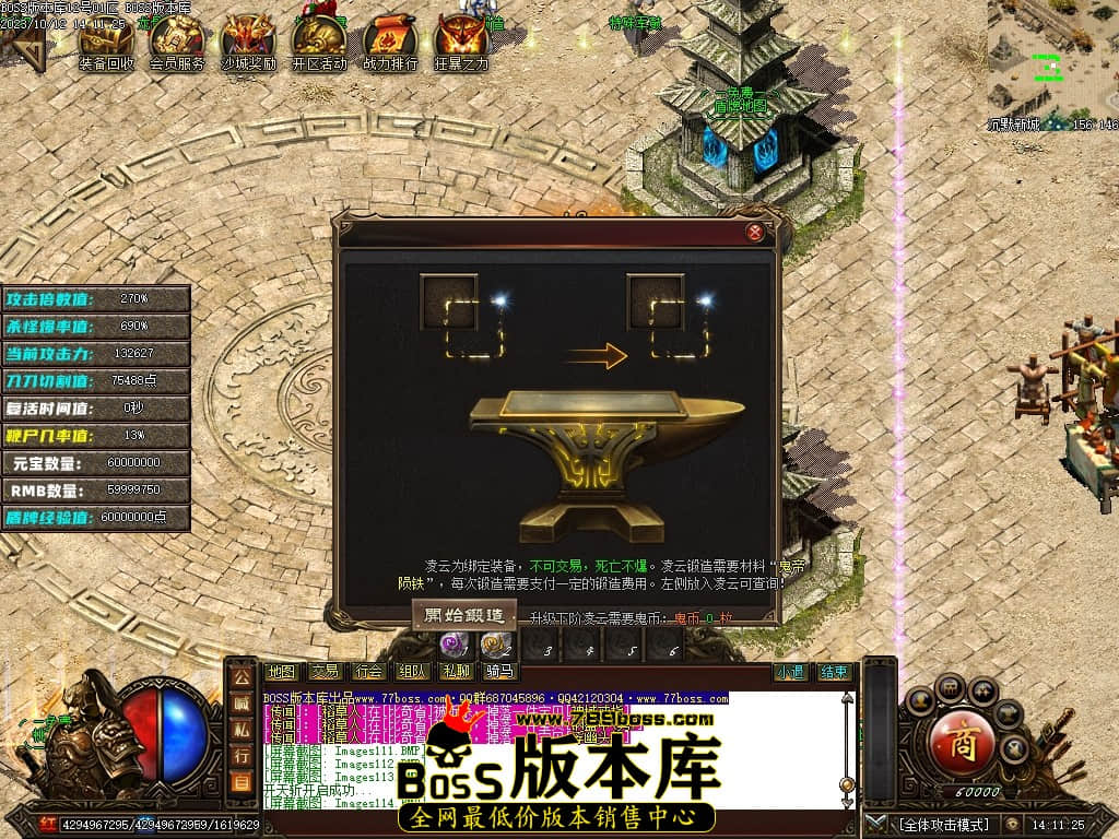 Images115压缩后.JPG