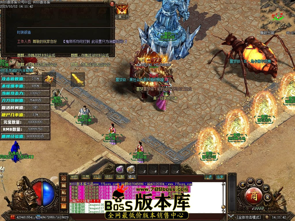 Images119压缩后.JPG
