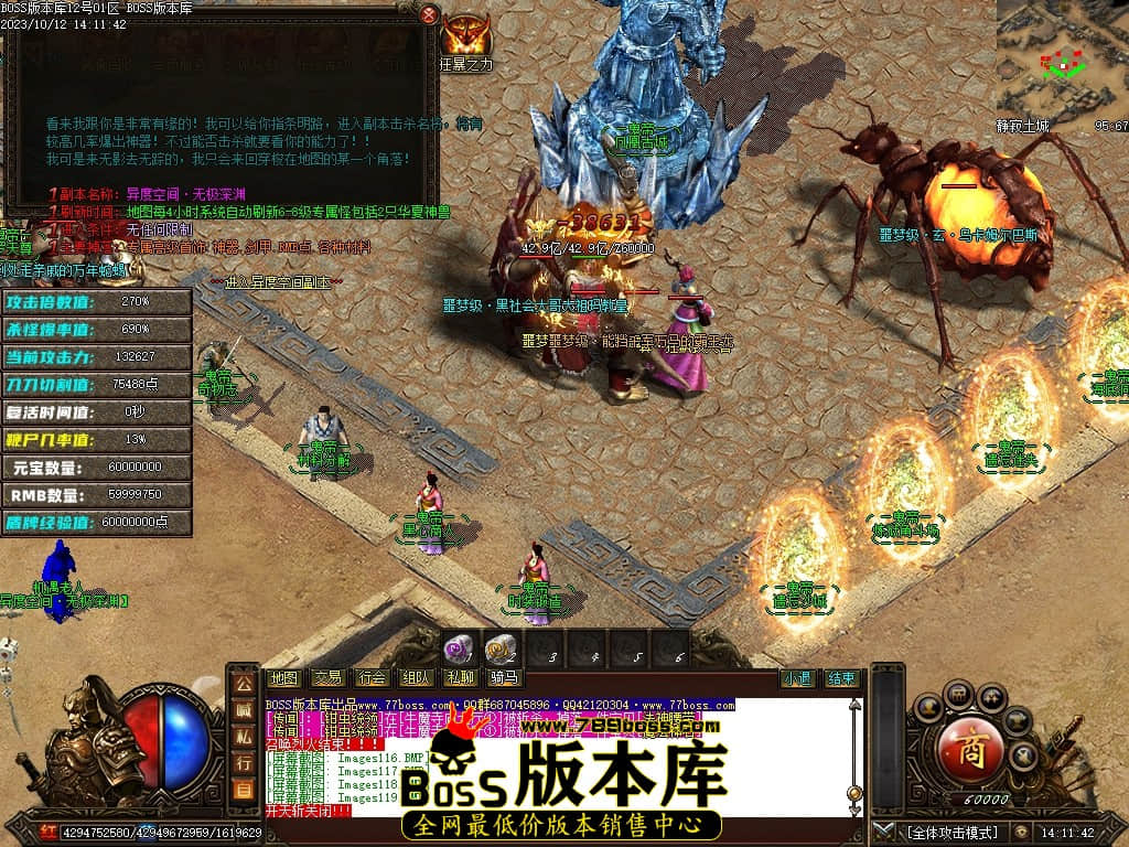 Images120压缩后.JPG