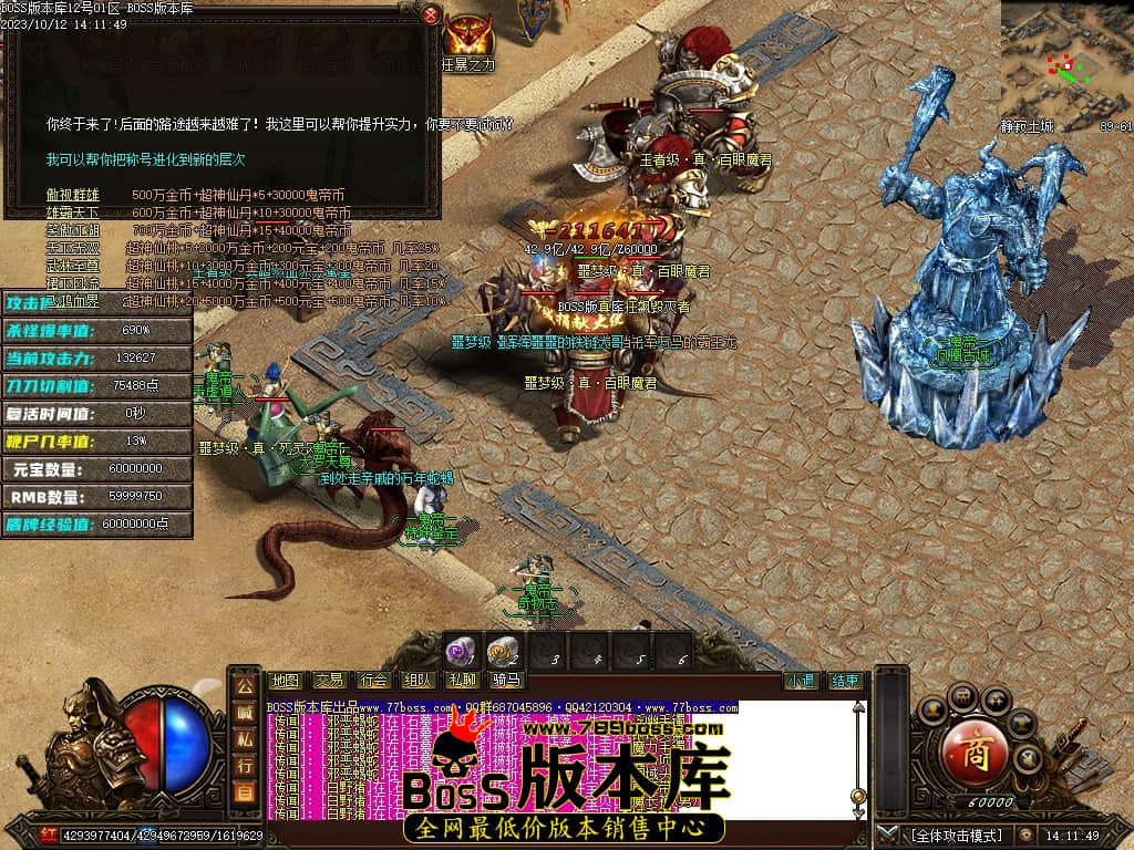 Images122压缩后.JPG