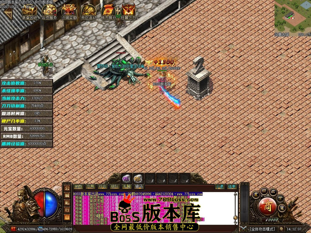 Images125压缩后.JPG