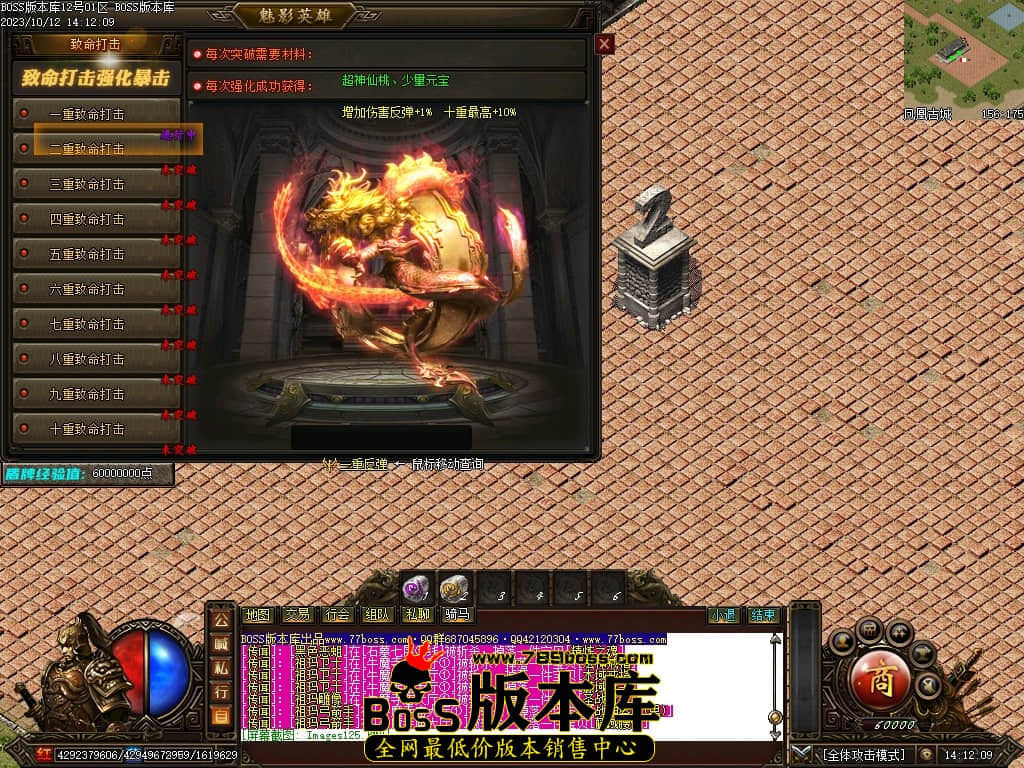 Images126压缩后.JPG
