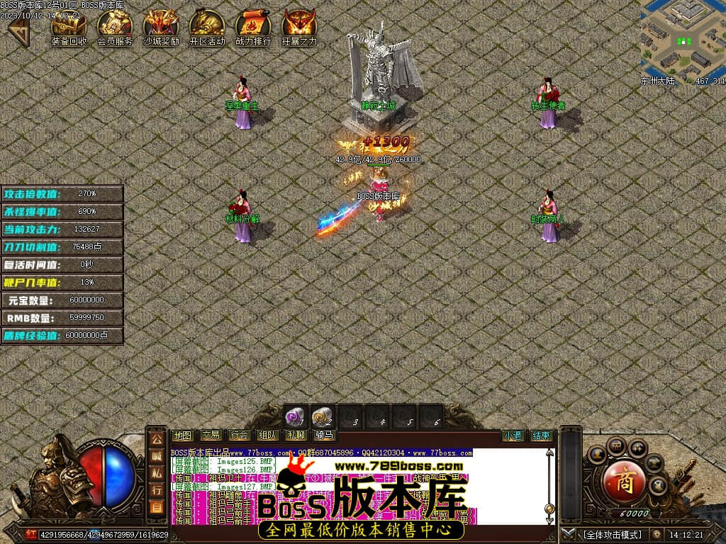 Images128压缩后.JPG