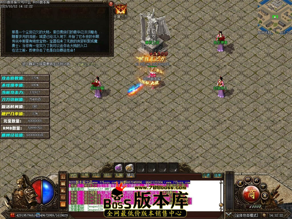 Images130压缩后.JPG