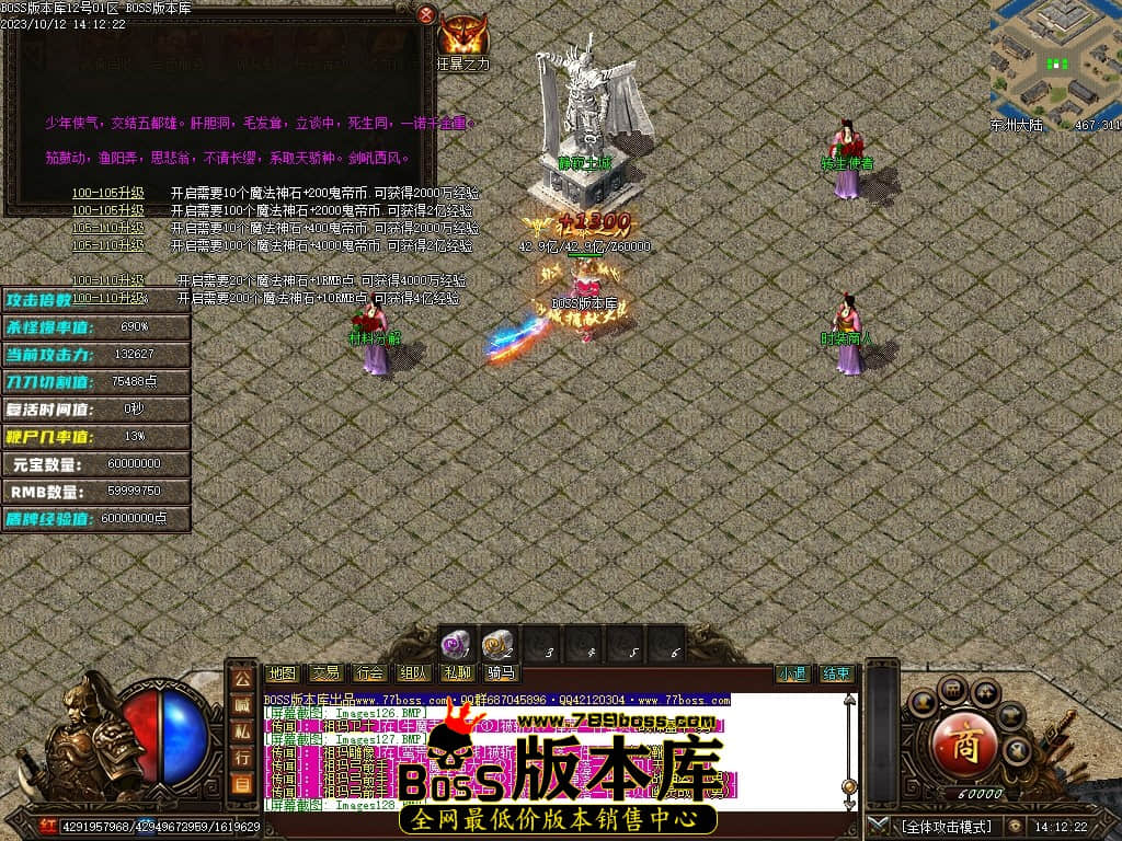Images129压缩后.JPG