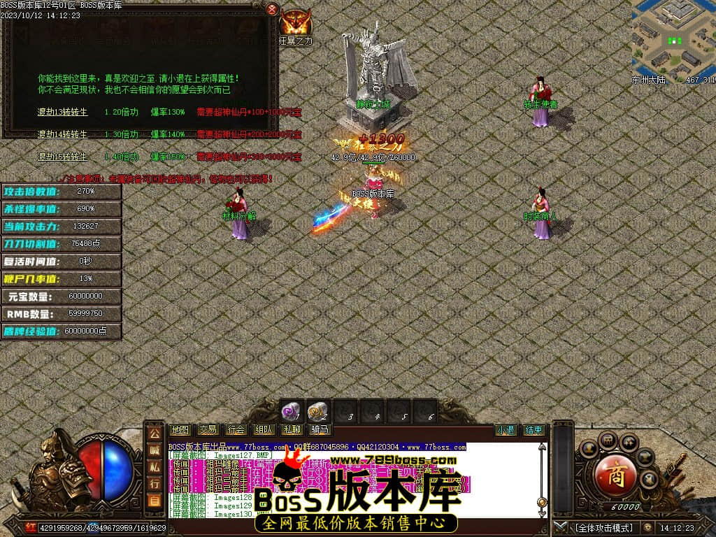 Images131压缩后.JPG