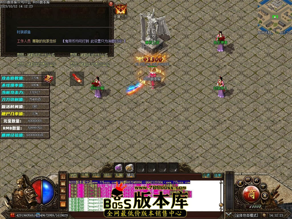 Images132压缩后.JPG