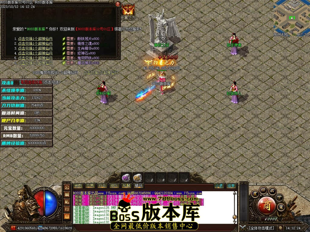 Images133压缩后.JPG