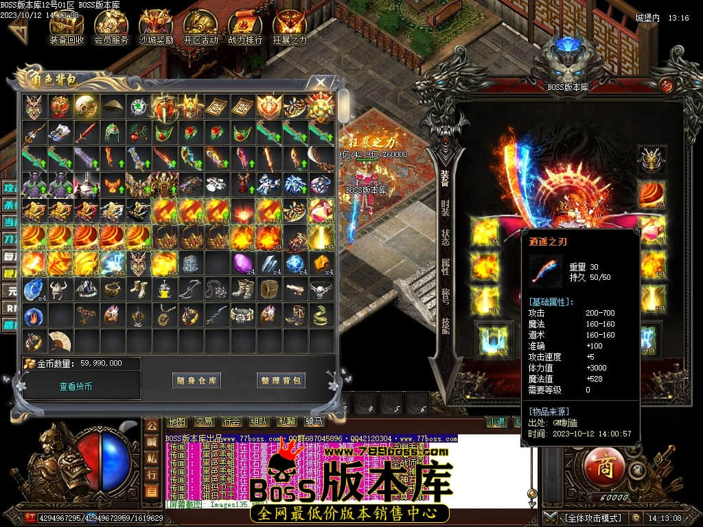 Images136压缩后.JPG