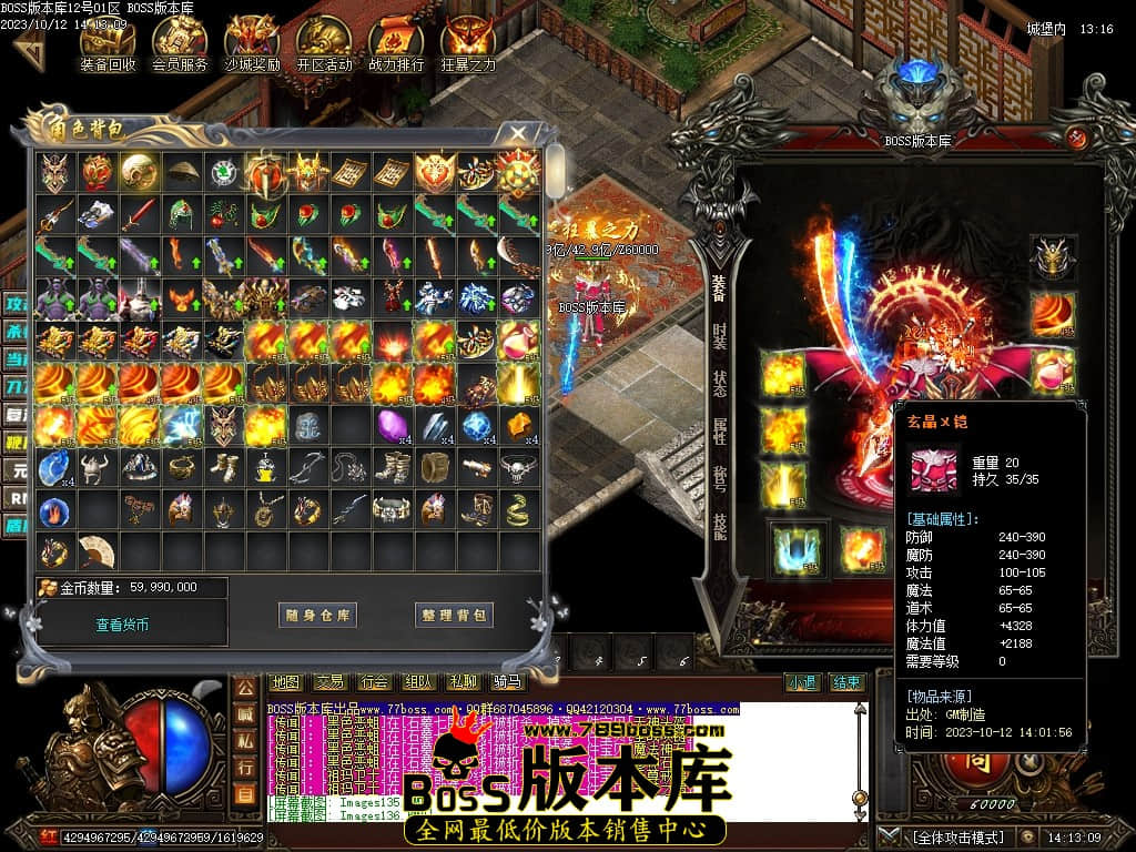Images137压缩后.JPG