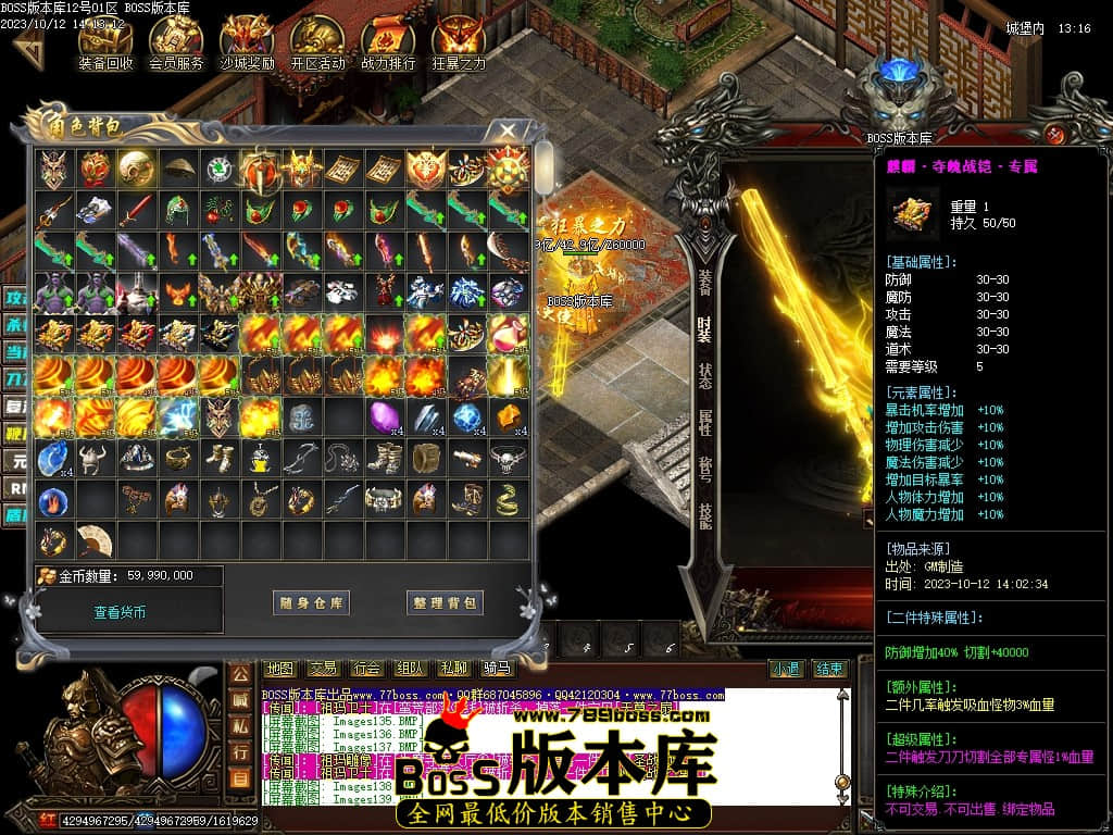 Images140压缩后.JPG