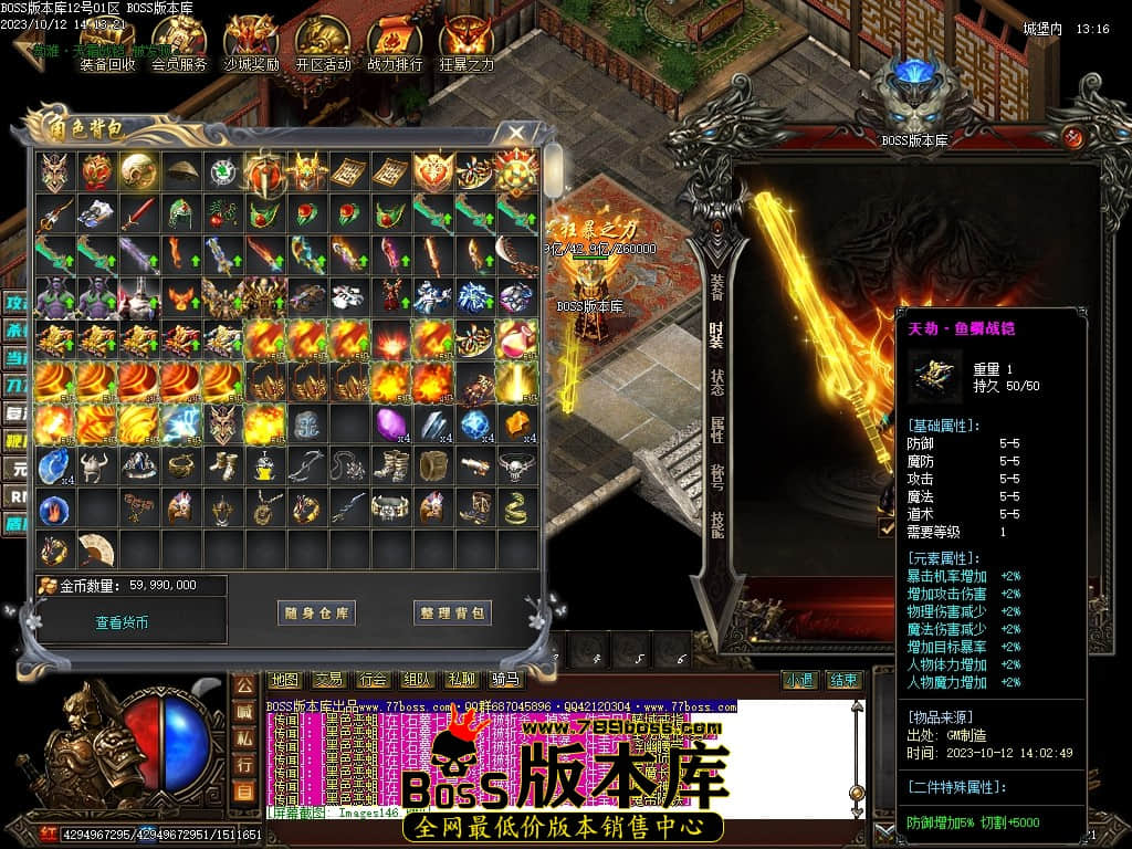 Images147压缩后.JPG