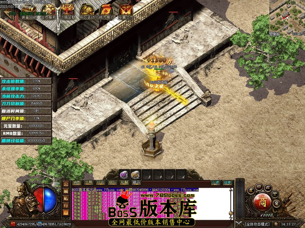 Images148压缩后.JPG