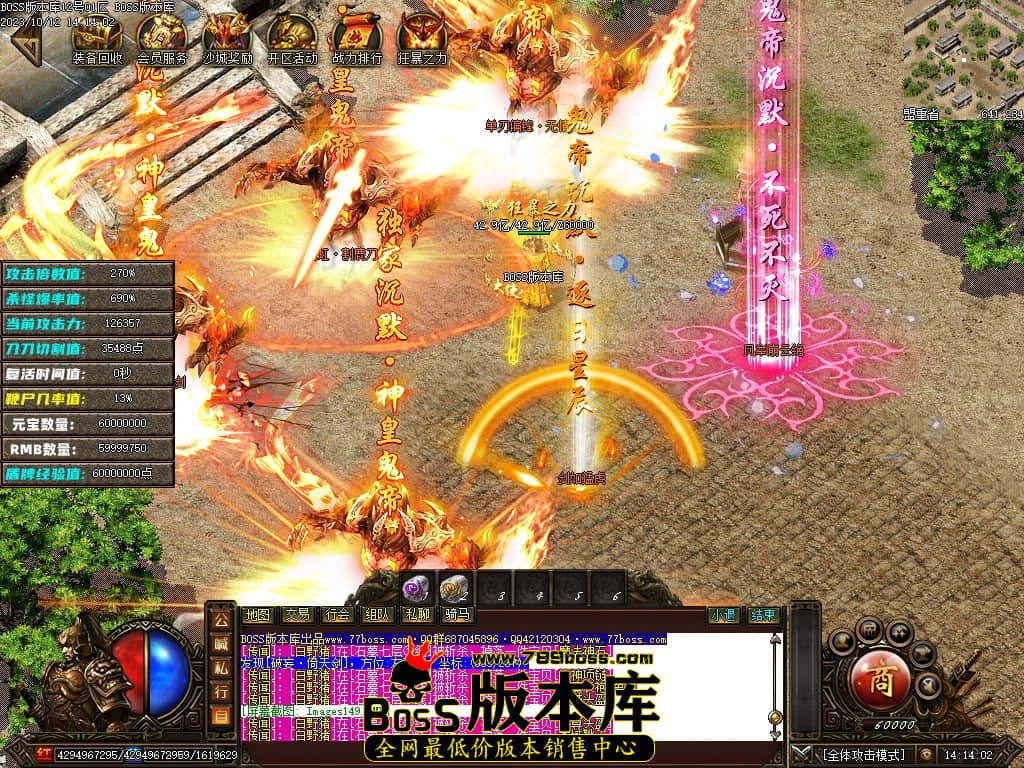 Images150压缩后.JPG