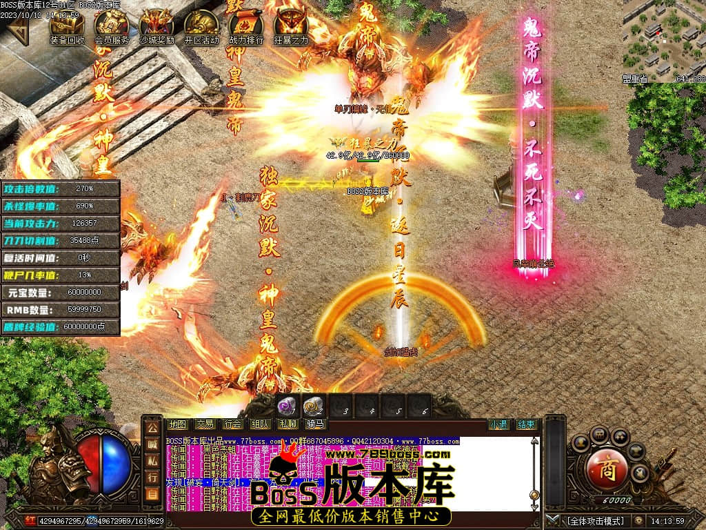 Images149压缩后.JPG
