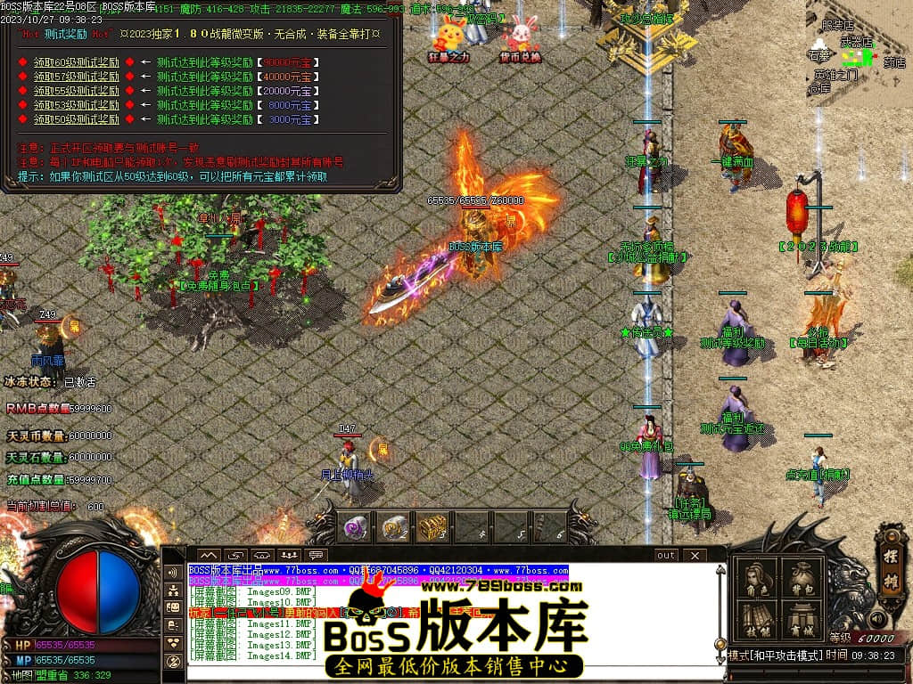 Images15压缩后.JPG