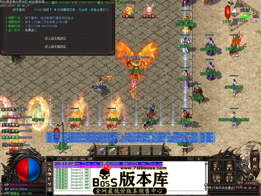 Images24压缩后.JPG